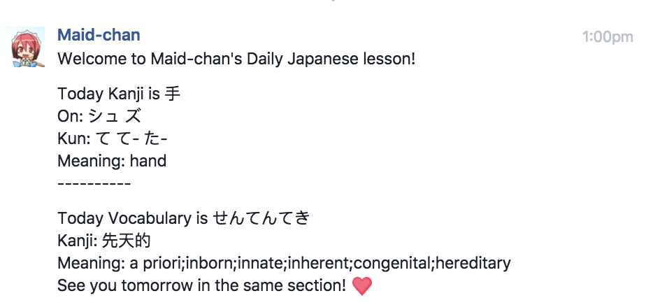 chan in japanese